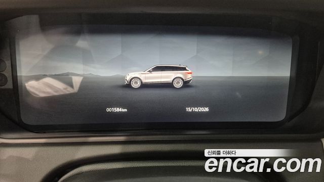Land Rover Range Rover Velar 2025 — photo 8