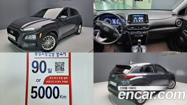 Hyundai Kona 2018 — photo 1