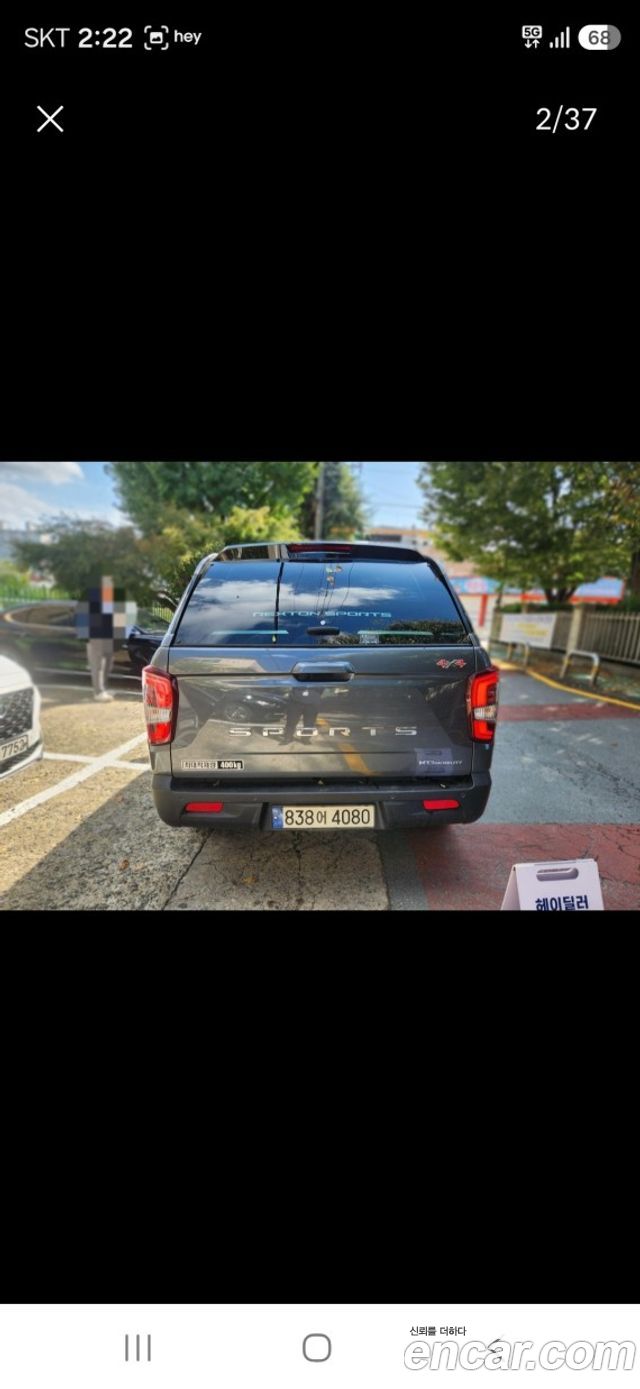 KG Mobility Rexton 2024 — photo 2