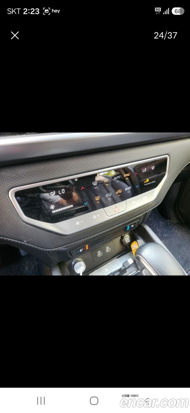 KG Mobility Rexton 2024 — photo 9