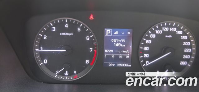 Hyundai Sonata 2016 — photo 8