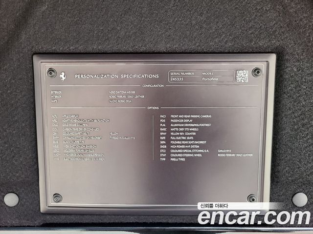 Ferrari Portofino 2019 — photo 20