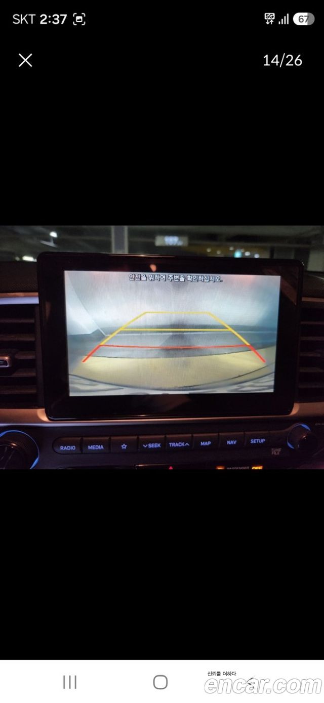 Hyundai Venue 2020 — photo 12