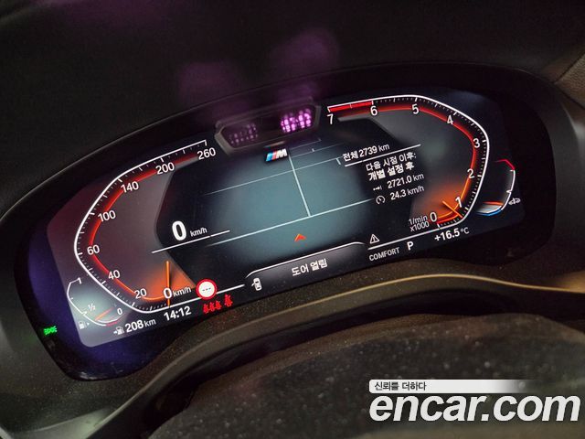 BMW X4 2025 — photo 7