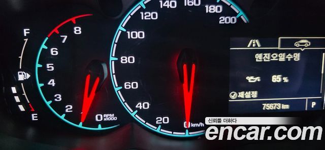 Chevrolet Korea Spark 2017 — photo 8