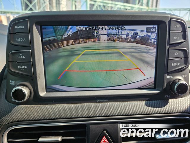 Hyundai Kona 2020 — photo 17