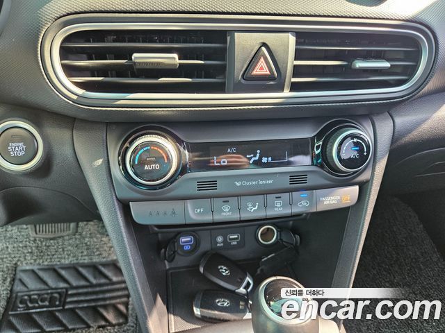 Hyundai Kona 2020 — photo 18