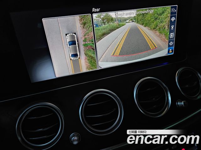Mercedes-Benz E-Class 2019 — photo 13
