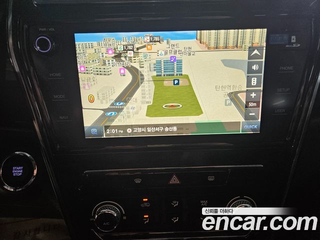 KG Mobility TIBOLI 2020 — photo 14