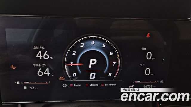 Hyundai AVANTE 2023 — photo 7