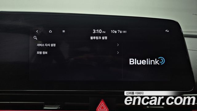 Hyundai AVANTE 2023 — photo 11