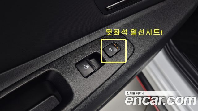 Hyundai AVANTE 2023 — photo 14
