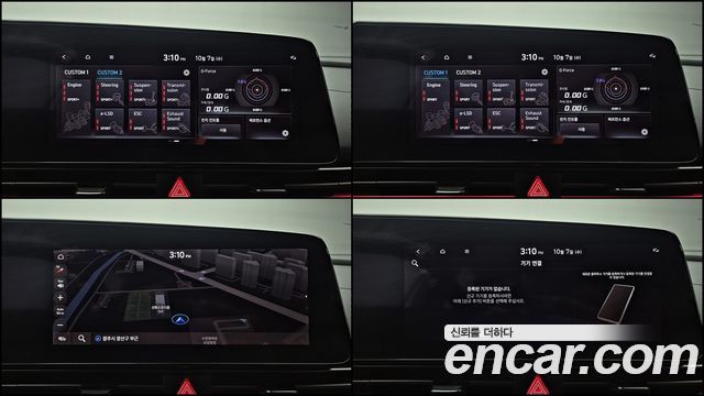 Hyundai AVANTE 2023 — photo 18