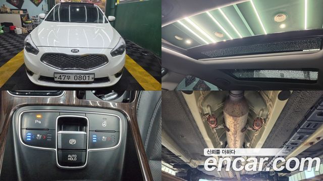 Kia K7 2015 — photo 1