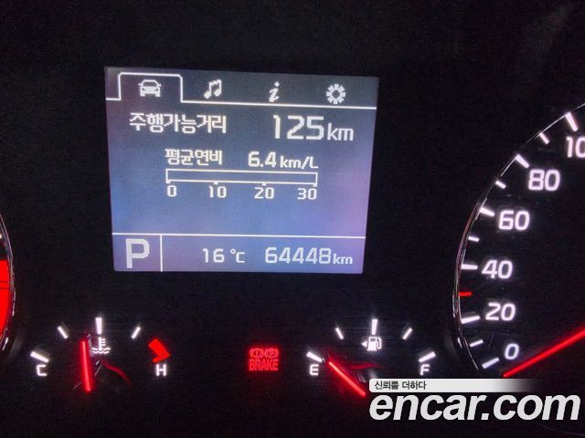 Kia K7 2015 — photo 13