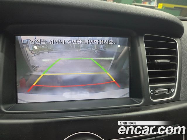 Kia K7 2015 — photo 15