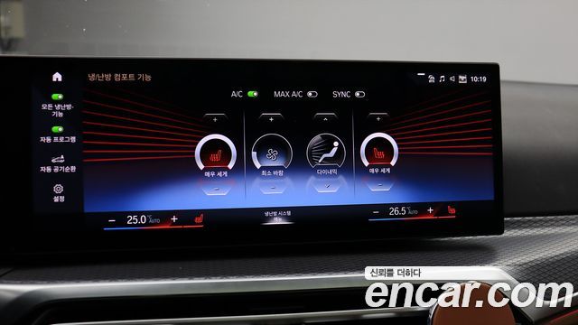 BMW 3-Series 2024 — photo 9