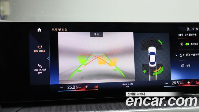 BMW 3-Series 2024 — photo 11