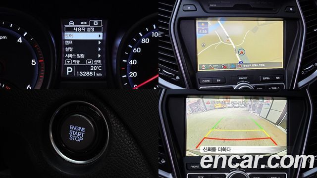 Hyundai Maxcruz 2014 — photo 12