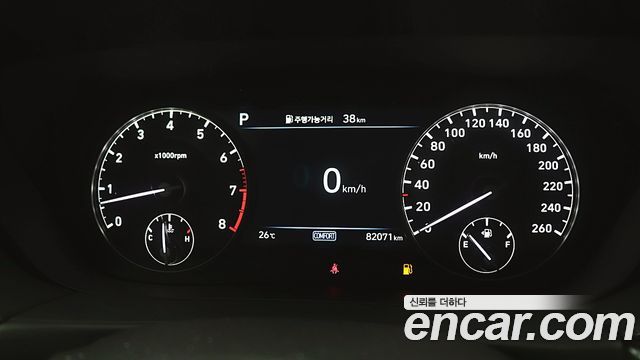 Genesis G90 2021 — photo 8