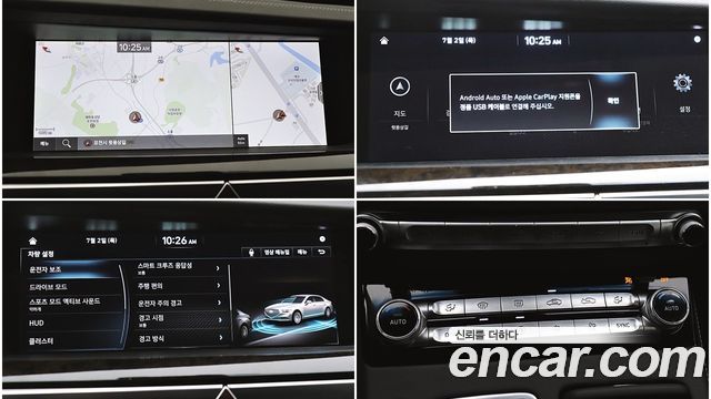Genesis G90 2021 — photo 10