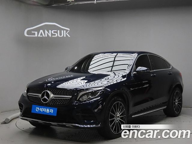 Mercedes-Benz GLC-Class 2017 — photo 2