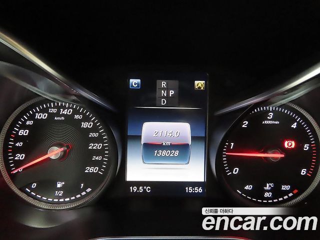 Mercedes-Benz GLC-Class 2017 — photo 6