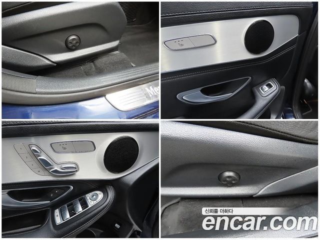 Mercedes-Benz GLC-Class 2017 — photo 16