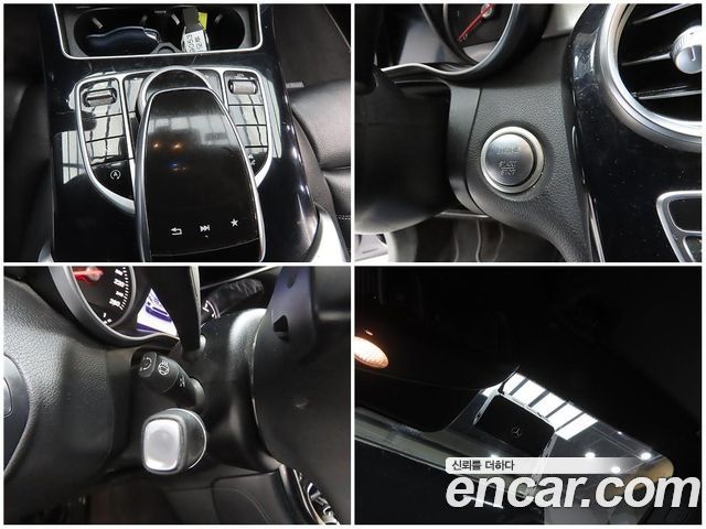 Mercedes-Benz GLC-Class 2017 — photo 17