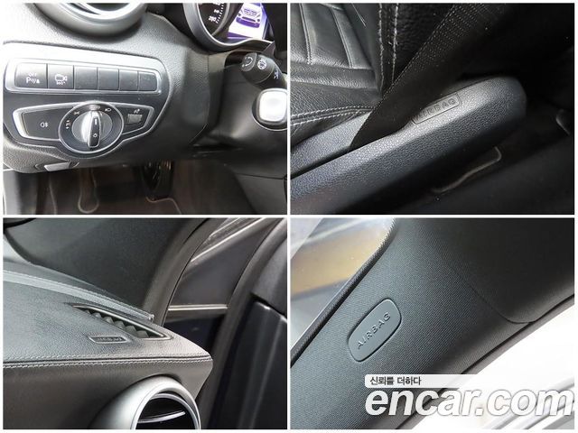 Mercedes-Benz GLC-Class 2017 — photo 18