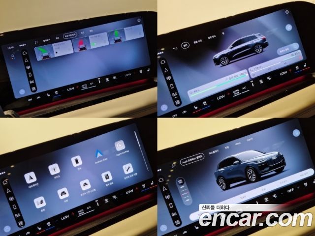 Audi Q6 e-tron 2026 — photo 18