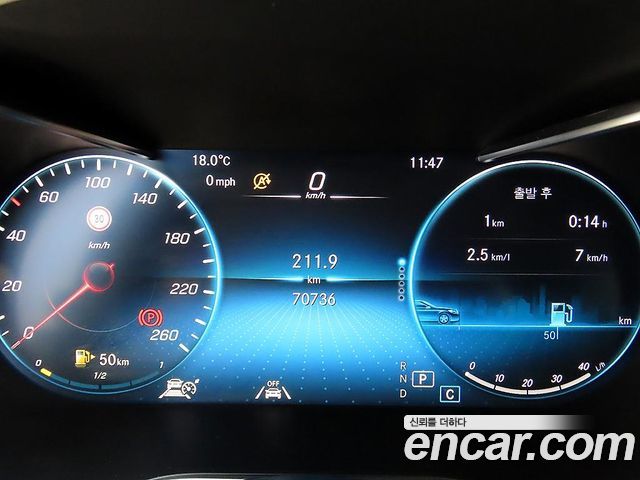 Mercedes-Benz GLC-Class 2022 — photo 9