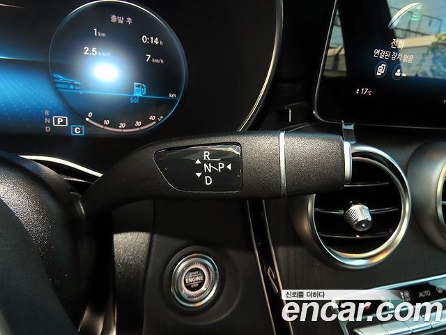 Mercedes-Benz GLC-Class 2022 — photo 10