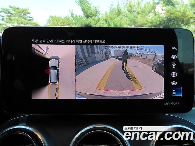 Mercedes-Benz GLC-Class 2022 — photo 13