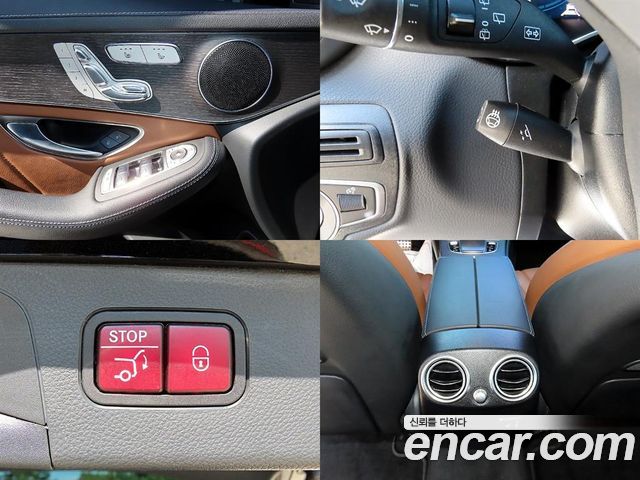 Mercedes-Benz GLC-Class 2022 — photo 18