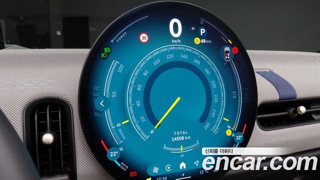 Mini Cooper Convertible 2025 — photo 8