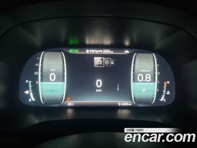 Kia K7 2020 — photo 5