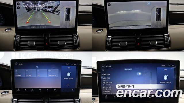 Lincoln Navigator 2022 — photo 5