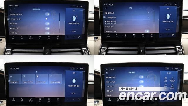 Lincoln Navigator 2022 — photo 6