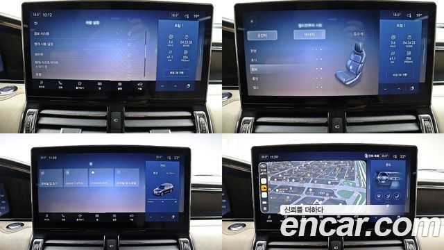 Lincoln Navigator 2022 — photo 8