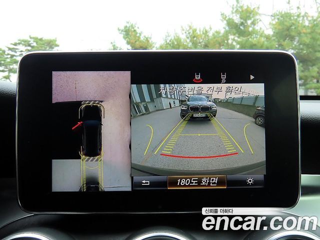 Mercedes-Benz GLC-Class 2019 — photo 14