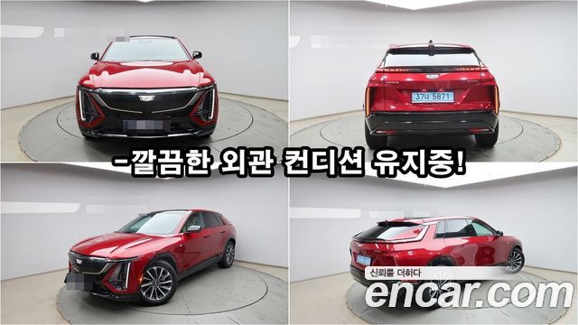 Cadillac Lyriq 2024 — photo 11