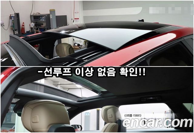 Cadillac Lyriq 2024 — photo 14