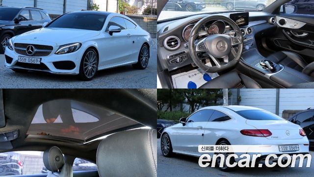 Mercedes-Benz C-Class 2016 — photo 1