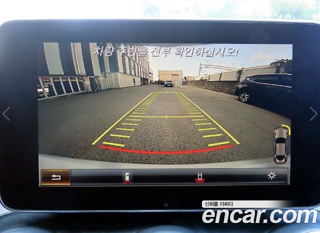 Mercedes-Benz C-Class 2016 — photo 16