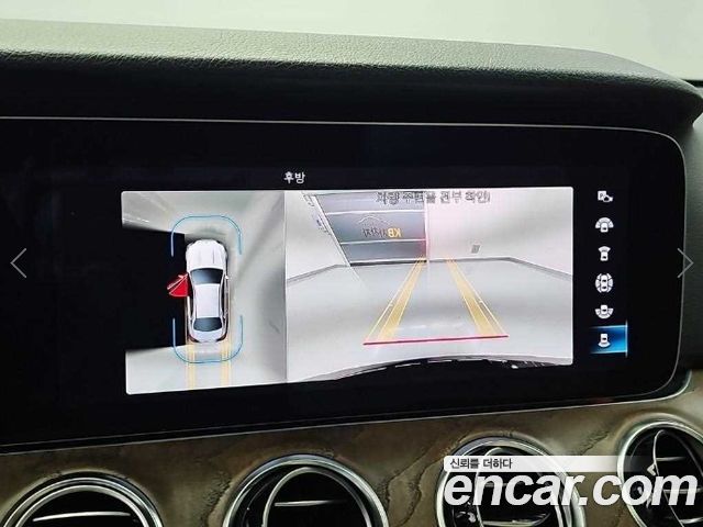 Mercedes-Benz E-Class 2021 — photo 16