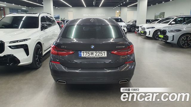 BMW Gran Turismo 2022 — photo 2