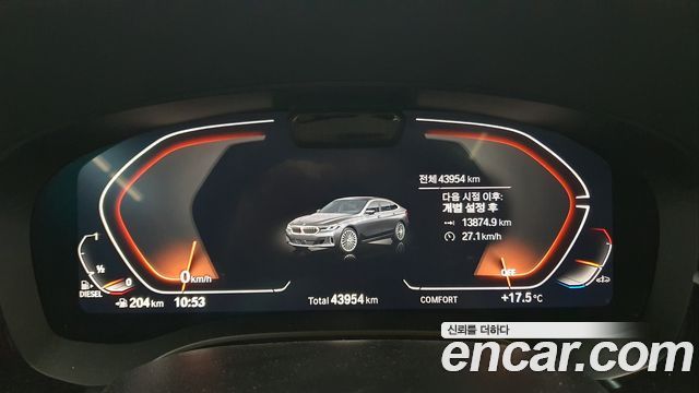BMW Gran Turismo 2022 — photo 4