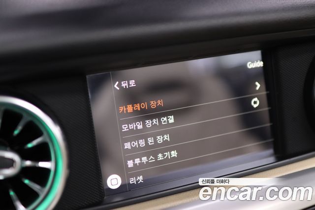 Mercedes-Benz SLK-Class 2012 — photo 17