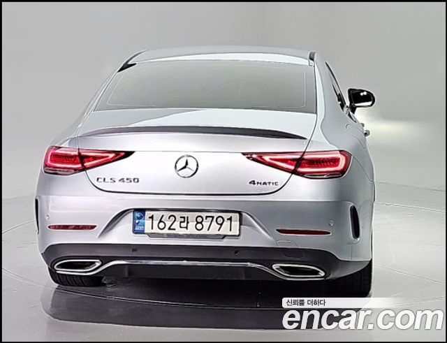 Mercedes-Benz CLS-Class 2021 — photo 2